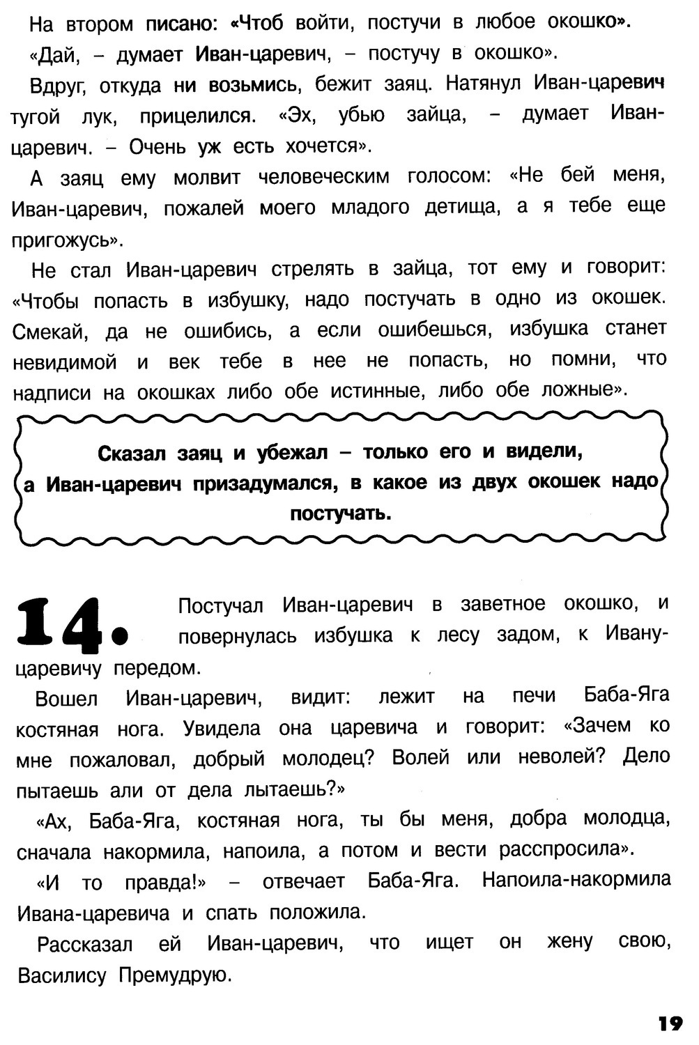 Описание изображения